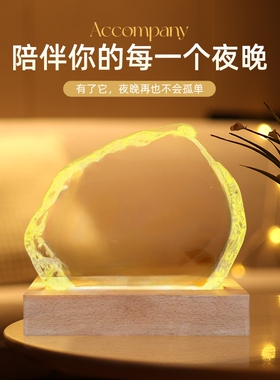 水晶摆件礼盒装 量大可以定制  看图联系客服 上面有文字