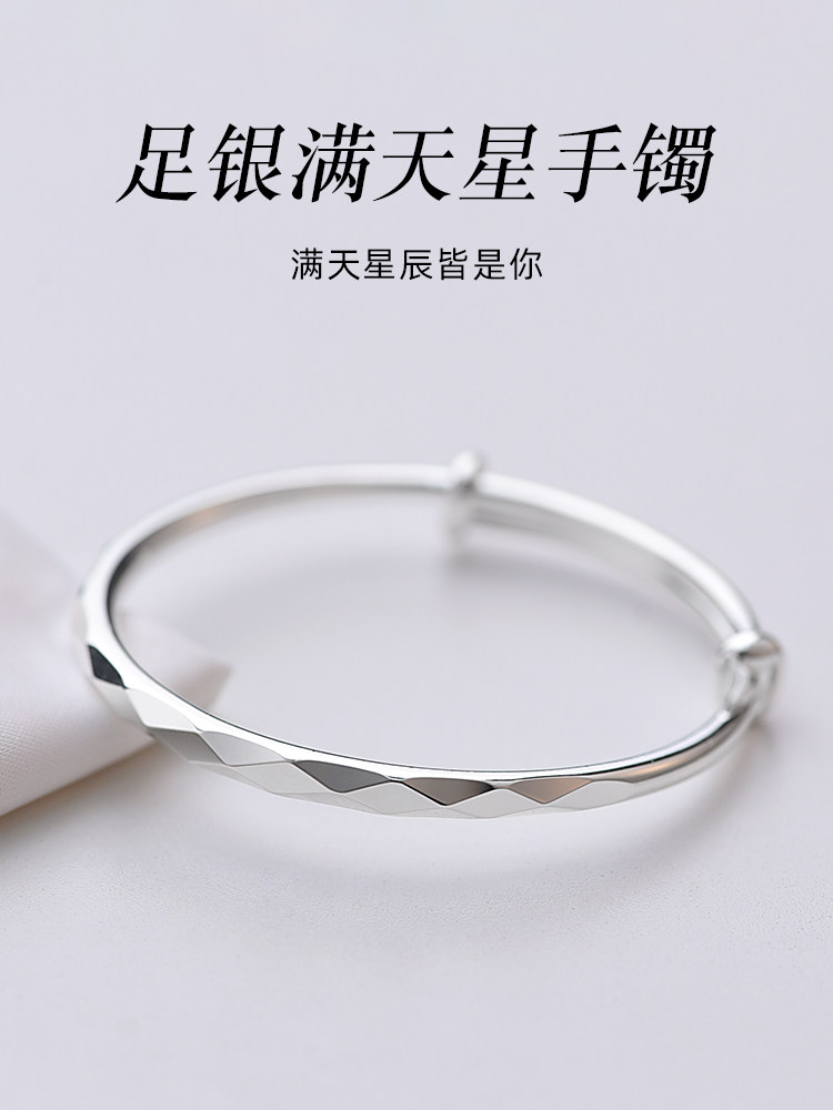 罗泰老银匠9999纯银素圈手镯男女士款时尚年轻款足银镯子生日礼物