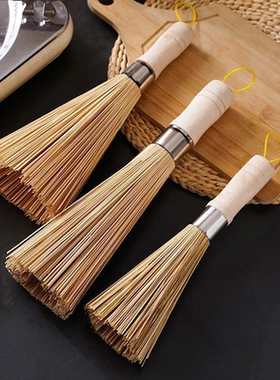 新款老式竹制锅刷厨房刷锅神器饭店炒菜专用竹子锅刷家用商用竹刷
