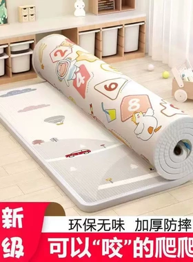 地上睡觉专用垫打地铺专用夏天午休垫可折叠单人直接铺地的床垫