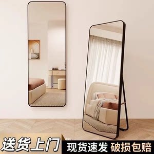 全身镜ins卧室学生宿舍出租房