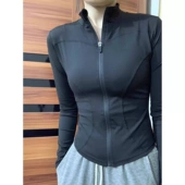 修身 防晒衣女2024夏季 长袖 立领收腰显瘦开衫 运动外套瑜伽服薄 新款