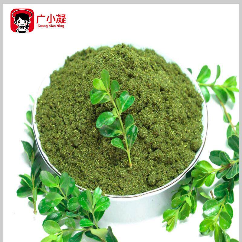 甘肃香豆粉苦豆粉蒸花卷馍馍烙饼调料姜黄粉香苜蓿调味品250g包邮
