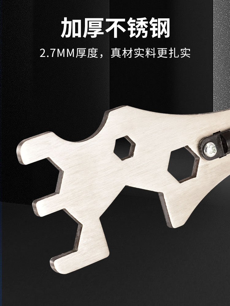 多功能卫浴扳手万能花洒淋浴专用安装工具曲角龙头水平仪六角神器