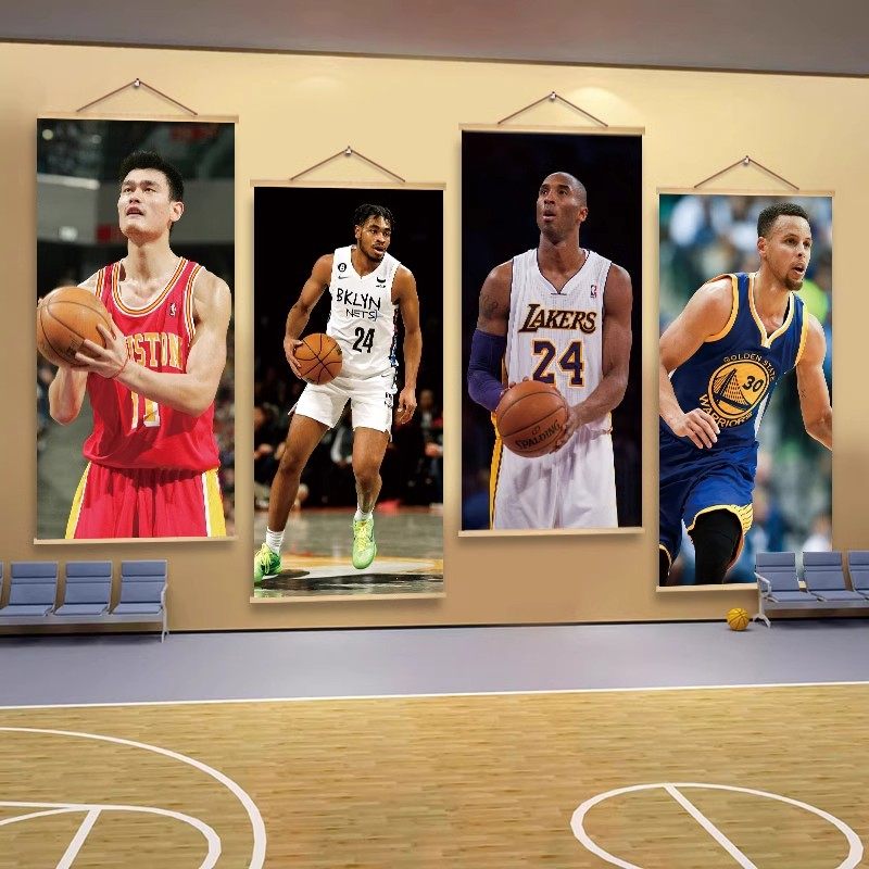 篮球馆墙面装饰挂布nba明星壁画乔丹科比詹姆斯库里哈登海报贴纸