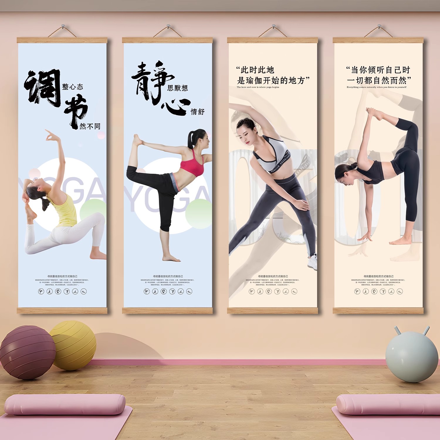 网红健身房墙面装饰画励志标语墙贴壁纸文化背景墙瑜伽馆氛围布置