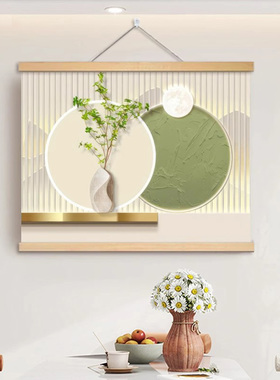 奶油风电表箱装饰画现代简约绿植小清新客厅配电箱电闸箱遮挡挂画