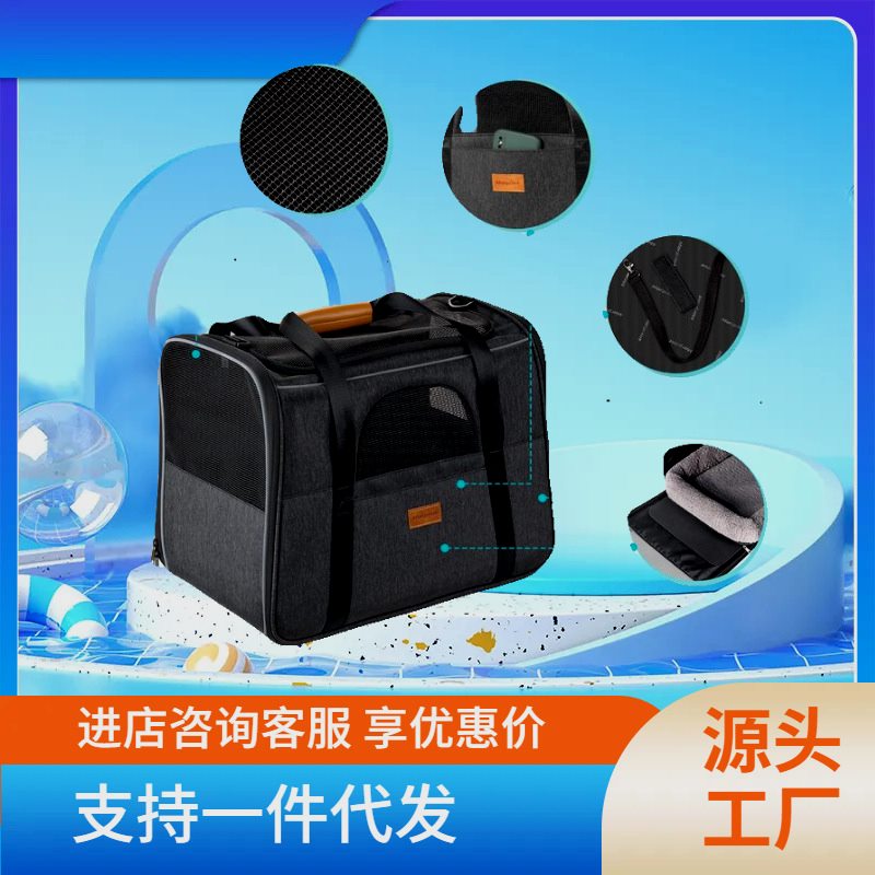 TEMU热销现货猫背包便携可折叠宠物外出包透气单肩手提猫包大容量