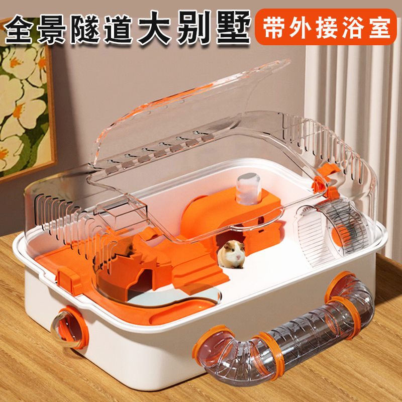 仓鼠笼子大空间亚克力仓鼠笼全套用品金丝熊蜜袋鼬花枝鼠超大别墅