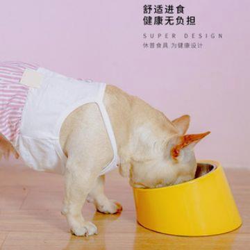 休普猫碗猫食盆斜口猫盆猫饭盆护颈狗盆狗碗狗食盆狗狗饭盆防打翻