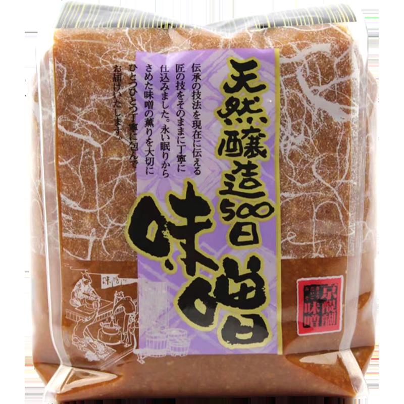 松井味噌天然酿造味噌 日式味噌酱料味噌汤