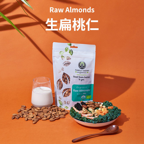 FAMILY FARM Raw Almond 有机原味美国进口生扁桃仁巴旦木坚果