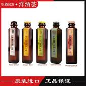 TribuTe 西柚 献礼汤力水 西班牙Le 姜啤 姜汁无酒精 200mL 6瓶