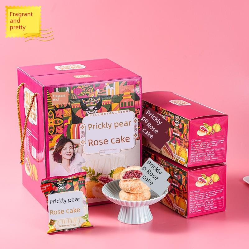 香当俏贵州特产刺梨玫瑰鲜花饼糕点零食礼盒装休闲办公早餐甜点