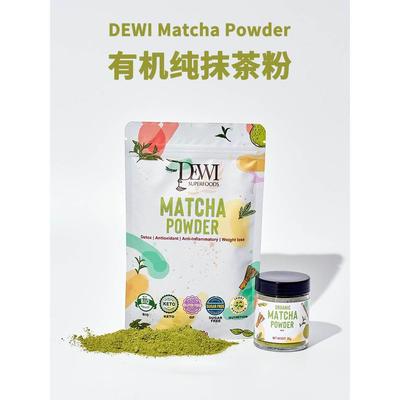 DEWI Matcha Powder 印尼进口茶道级抹茶粉冲饮饮品烘培奶茶