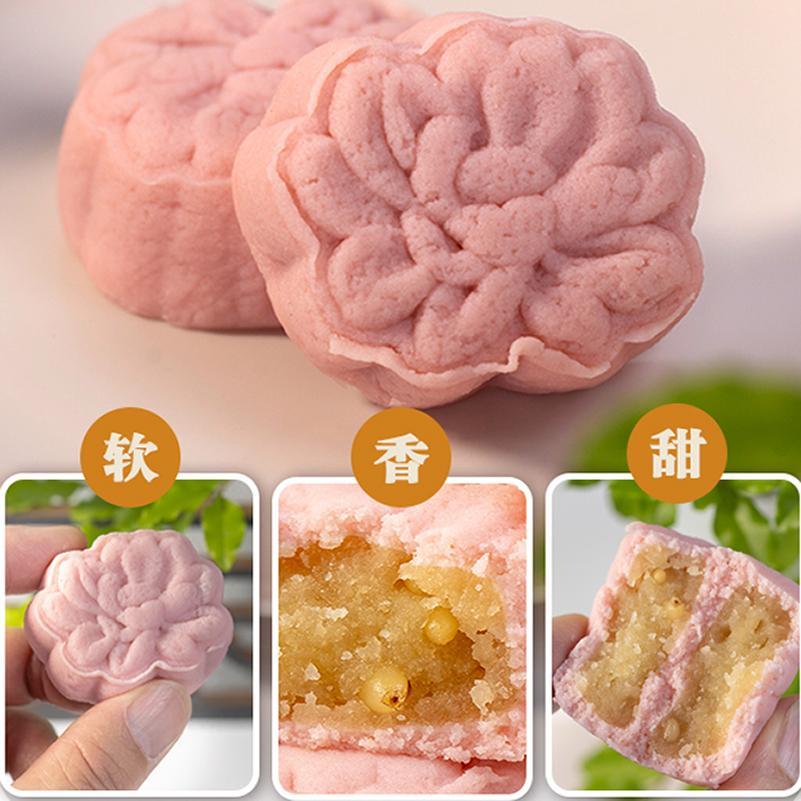 上海特产玉佛寺素斋好运莲莲糕点礼盒中式传统糕点心下午茶伴手礼