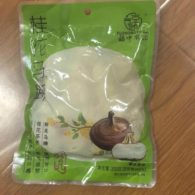 桂花马蹄300g每包即食荸荠开袋商用甜品爽口脆凉菜酒店宴席