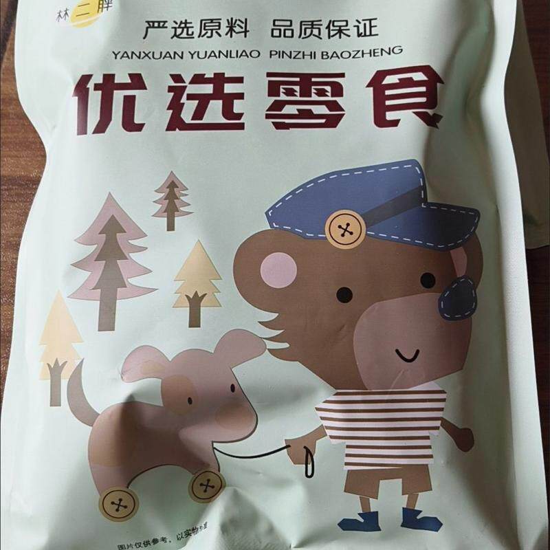 海南特产正宗椰子脆碎片即食椰肉碎椰干碎干酸奶烘焙休闲零食香脆