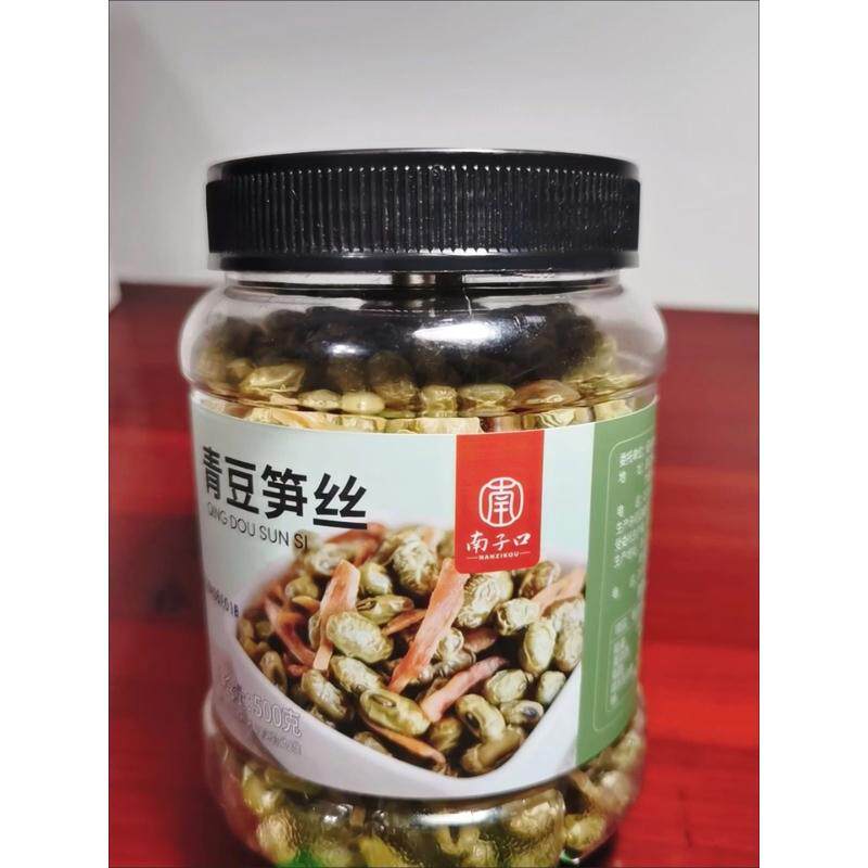 南子口青豆笋丝加量上海浙江杭州临安绍兴特色特产罐装休闲零食