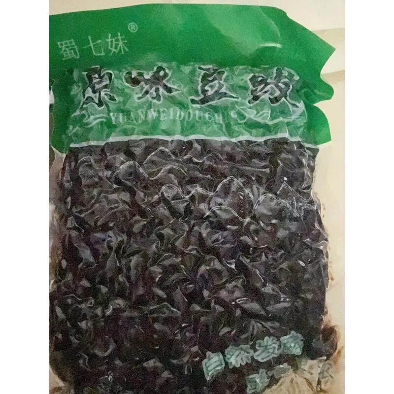 四川重庆麻辣豆豉香辣原味袋装豆豉炒菜专用辣椒酱调料商用家用