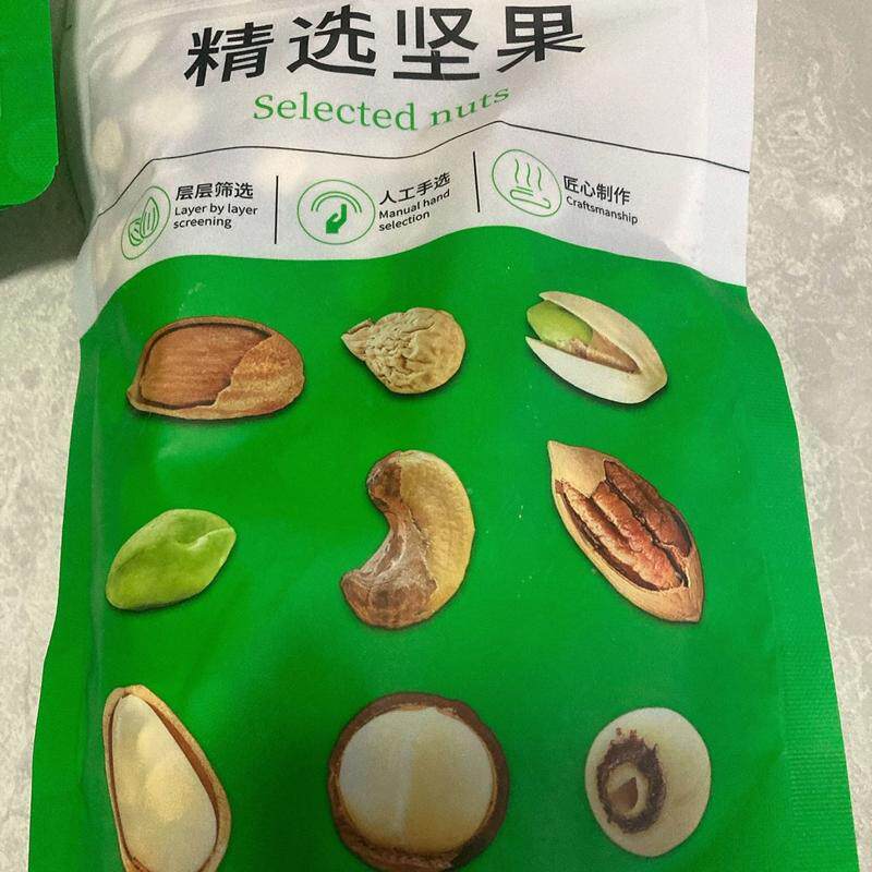 正宗湘潭红莲子半边莲子无芯正宗湘莲子煲汤煮粥半边红莲子