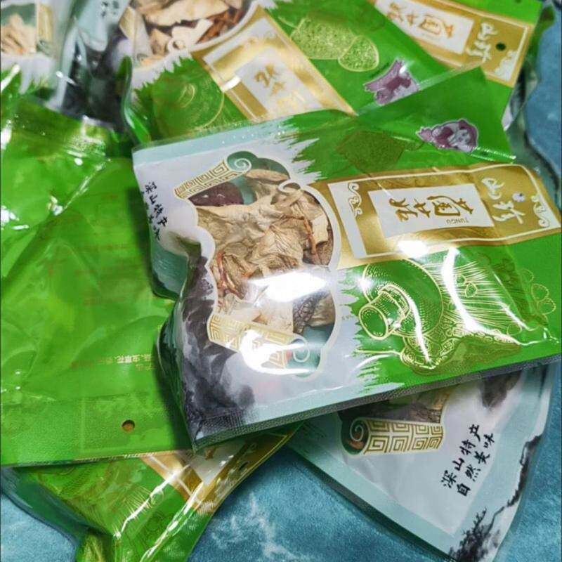【新店新货】古田菌汤包煲汤火锅材料包菌菇包汤味鲜美便捷易煮包