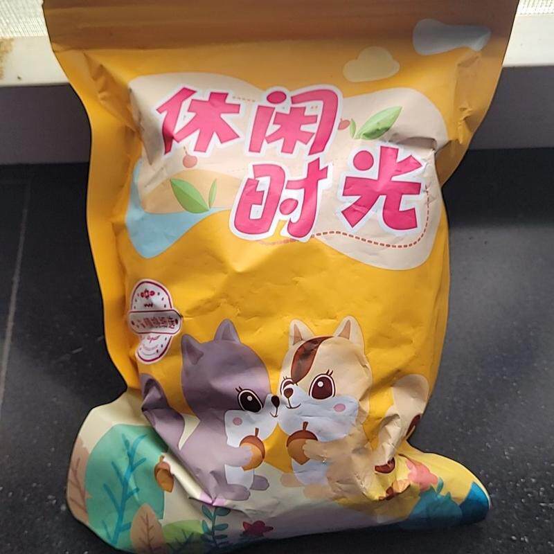 净重香酥芝麻花生豆多味裹衣芝麻球油炸花生山药