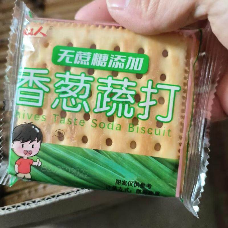领道人天然酵母香葱苏打饼干蔬打饼干无蔗糖咸味养休闲食品胃