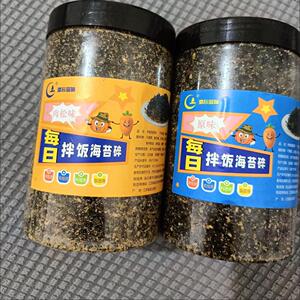 网红拌饭海苔碎饭团芝麻专用
