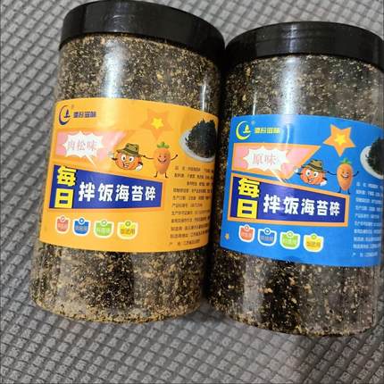 港苔滋味拌饭海苔碎饭团芝麻儿童下饭炒紫菜小吃健康无添加炒海苔