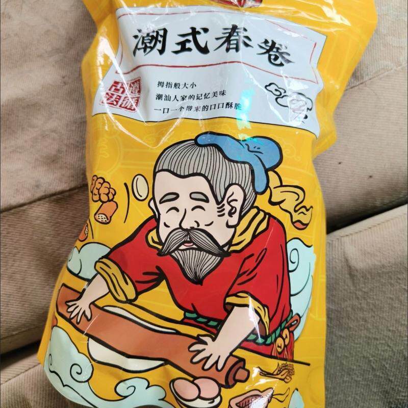 潮汕特产怀旧零食小春卷8090儿时童年回忆传统老式油炸小吃甜甜圈
