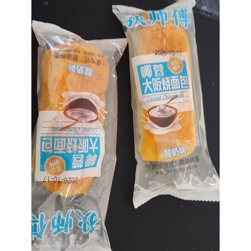 黄金椰蓉大阪烧长条面包早代餐学生网红休闲宿舍追剧解馋办公零食