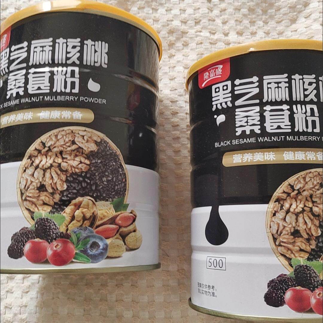 黑芝麻核桃桑葚粉代餐粉