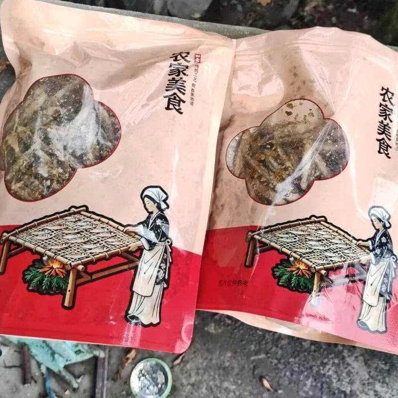 淡水小鱼新品无沙趴地特产不苦农家河鱼麦穗鱼油炸新鲜白肖干货