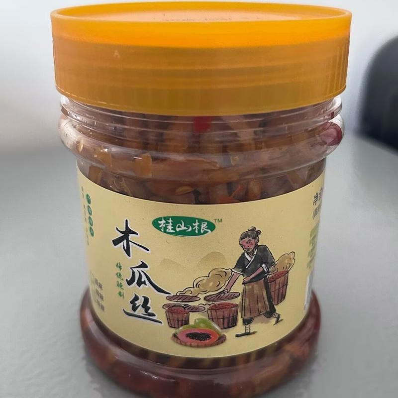 广西正宗木瓜丝下饭菜罐装微辣甜辣味开胃酱菜香辣下粥菜神器特产