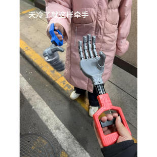 儿童机械手臂机械玩具解压神器网红黑科技男生减压创意整蛊夹子