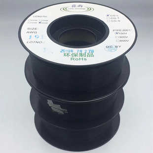 变压器铁氟龙套管特富龙管塑料毛细管透明PTFE管铁弗龙管绝缘L型