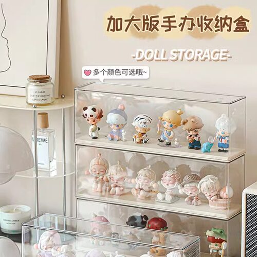 乐高收纳盒盲盒收纳架亚克力透明防尘乐高手办摆件柜泡泡玛特盒