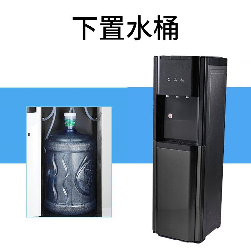 压缩式机制冷下置水桶温热F90立办公冷制热冰冷热跨两境饮水机用