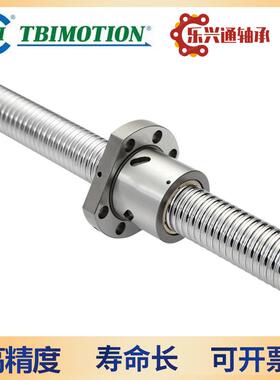 TBI精滚珠丝杆DFV0604PBW-38密.研磨级滚珠丝杆 1花键