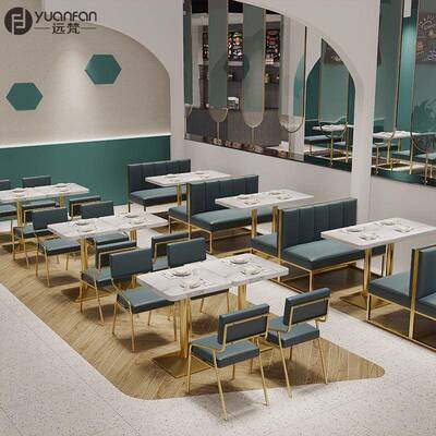 奶茶店甜品店休区洽谈35176桌椅组合闲料理西餐啡厅店咖厅靠墙卡