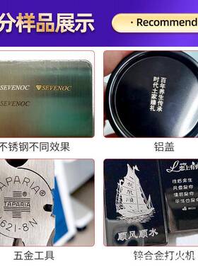 迷你手式激光标打YFI机模具五金打码机不锈钢铝持厂合金镭雕机家