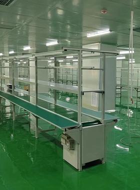 产流水线工作机 台倍恒新隆速链生线接驳台组装线非标自动化飞拉