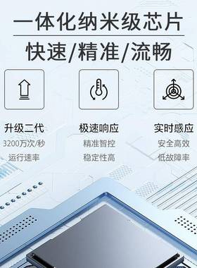 任视觉移动打UOB机标意流水线自动定位雕刻