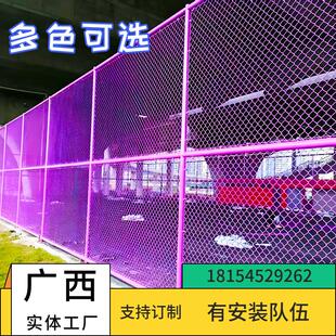 篮球场围网体育场围栏网勾花网围栏菱形铁丝网防撞铁网广西南宁