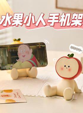 大橘大利手机支架可爱治愈系卡通创意办公室桌面工位装饰摆件礼物