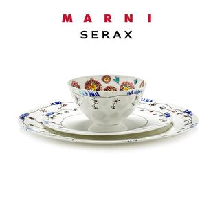 比利时Serax Marni联名 银莲花骨瓷餐盘陶瓷碗盘子餐具套装西餐盘