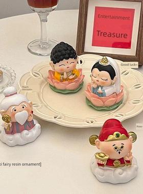 欢喜神仙摆件财神爷佛系治愈办公室桌面工位创意招财车内饰品装饰