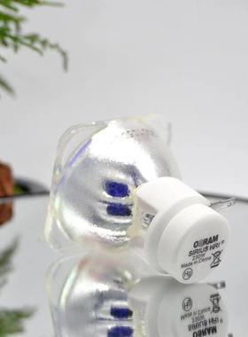 欧司朗230W光束灯灯泡 舞台灯光200W瓦光速灯泡摇头灯追光灯5r7r