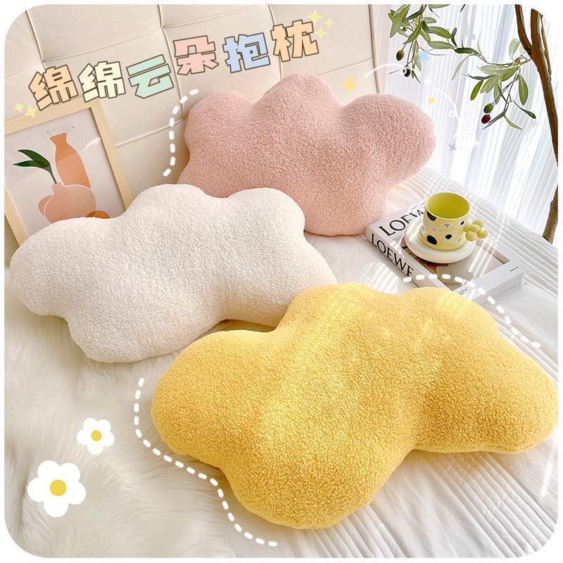 绵绵云朵抱枕女生睡觉宿舍床头沙发靠背靠办公室靠枕午睡小枕头